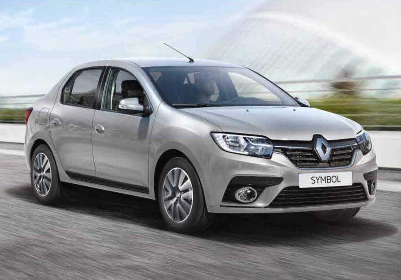 Yumurtalık Rent A Car